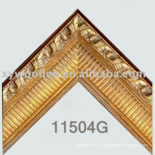 Wooden Frame Moulding